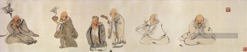 Wu cangde dix huit archats vieux Chine encre Peinture à l'huile